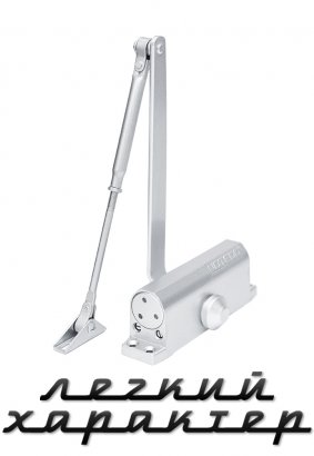 Дверной доводчик NOTEDO DC-090 HO, серебро