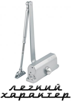 Дверной доводчик NOTEDO DC-100, коричневый