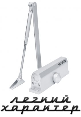 Дверной доводчик NOTEDO DC-150 Легкий характер, бронза