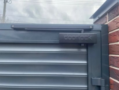 Дверной доводчик DOORLOCK DL345S EN 1-4 коричневый