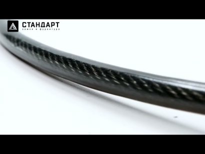 СТАНДАРТ ВС-Т8 (800 мм) BLACK черный Замок велосипедный тросовый