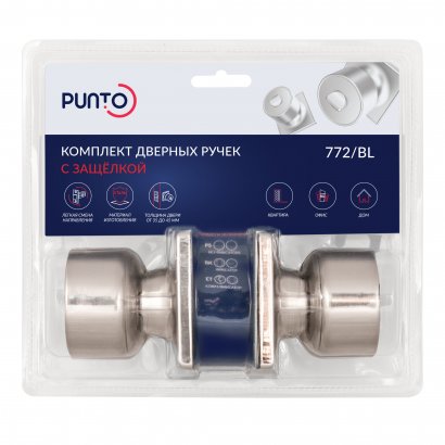 Ручка защелка DK772/BL SN-ET (кл./фик.) никель