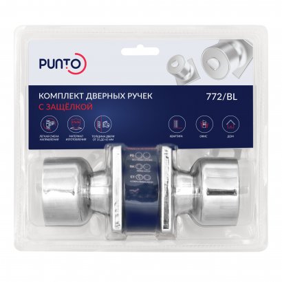 Ручка защелка DK772/BL CP-BK (фик.) хром