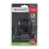 БУЛАТ ВС 944 кодовый черный d=12мм Замок навесной