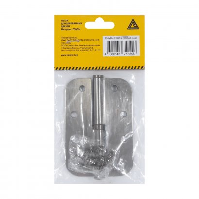 СТАНДАРТ 100х70х2,5 1BB-L (R14) AB ст.бронза левая Петля дверная 1 шт