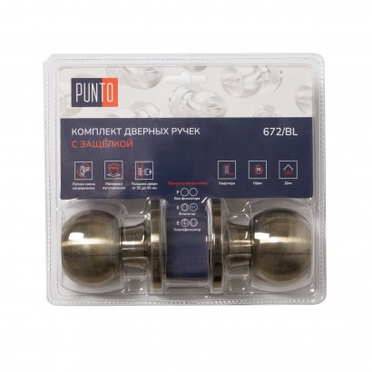Ручка защелка DK672/BL AB-PS (без фик.) бронза