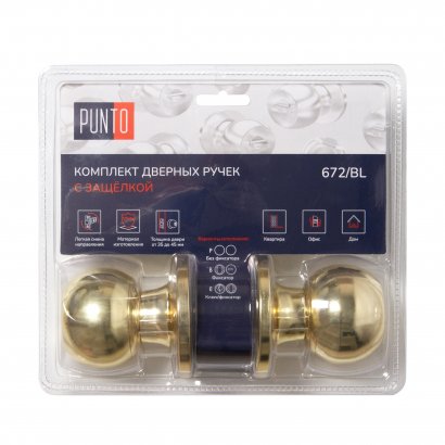 Ручка защелка DK672/BL PB-ET (кл./фик.) золото