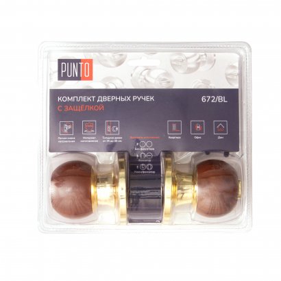 Ручка защелка DK672/BL WD-ET (кл./фик.) дерево
