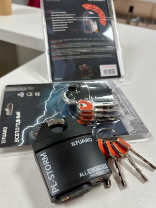 Замок навесной PL-STORM-3660 4 key (дисковый ключ)