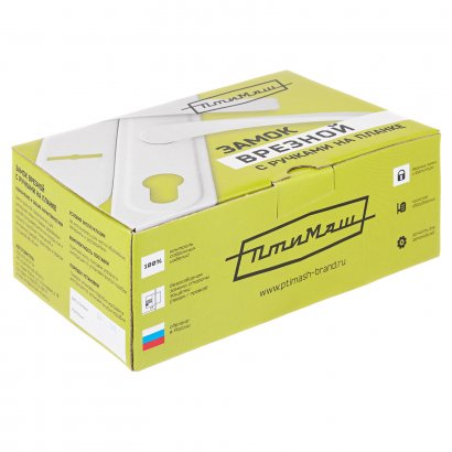 Птимаш ЗВ4-3.01 черный Замок врезной с/руч