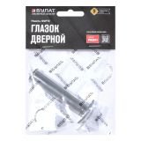 БУЛАТ ГД 02.16.04 (70/130 мм) хром Глазок дверной