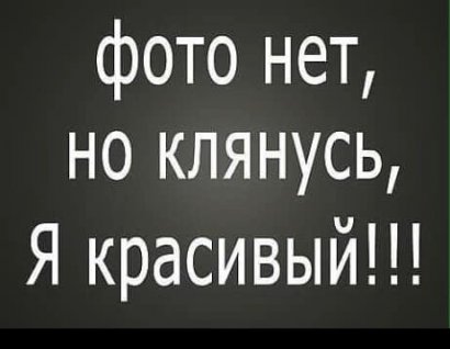Аккумулятор (BATRA) SLA