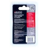 БУЛАТ ВС 655 кодовый черный d=7мм Замок навесной