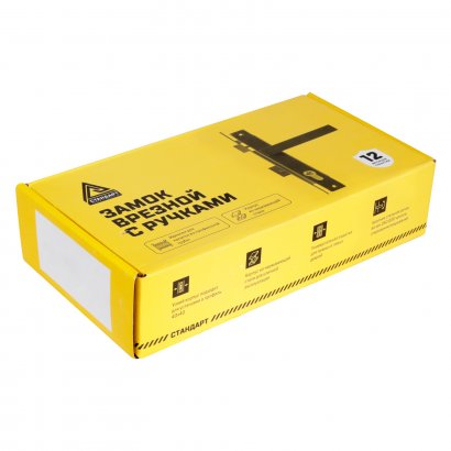 СТАНДАРТ 8520.02.9005 черный, ключ-вертушка  Замок врезной с/руч