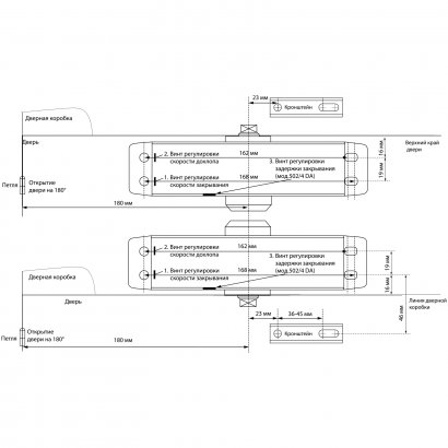 БУЛАТ Доводчик дверной ARCTIC (АРКТИК) ДД 502/4 DA-S (60-120 кг) серебро, морозостойкий