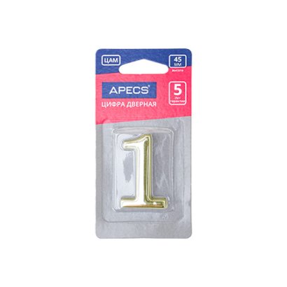 Цифра дверная Apecs DN-01-1-Z-G
