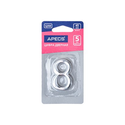 Цифра дверная Apecs DN-01-8-Z-CR