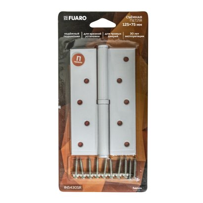 Петля съемная IN5430SR-BL WH правая (413/BL-5 125x75x2,5) белый БЛИСТЕР