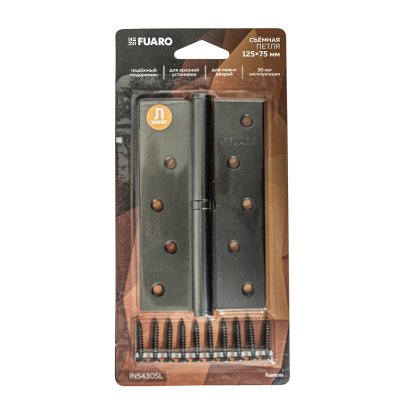 Петля съемная IN5430SL-BL GR левая (413/BL-5 125x75x2,5) графит БЛИСТЕР