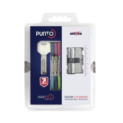 Цилиндровый механизм MaxPro7000Key 52mm (21+10+21) CP хром 7key