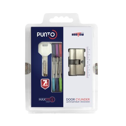 Цилиндровый механизм MaxPro7000Key 52mm (21+10+21) SN мат.никель 7key