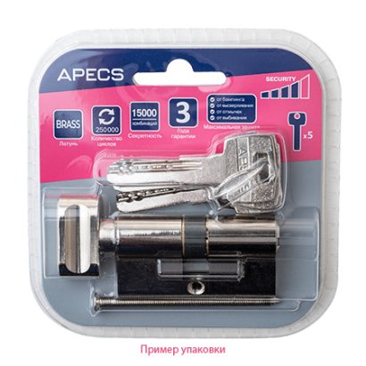 Цилиндровый механизм Apecs SM-60-C-NI (блистер)
