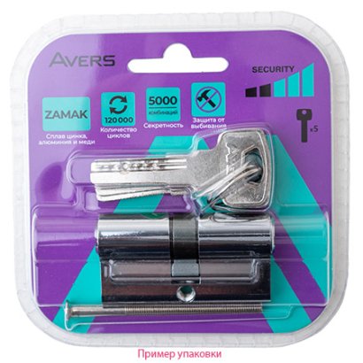 Цилиндровый механизм Avers ZM-70-CR (блистер)