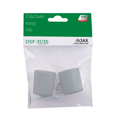 Упор дверной DSF-31/35 GREY серый