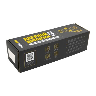СТАНДАРТ Доводчик дверной MAX ДД 188/3-5 A-B (до 130 кг) черный RAL9005, морозостойкий