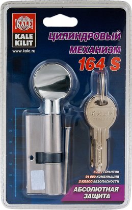 Цилиндровый механизм с вертушкой 164 SM/68 (26+10+32) mm упк.БЛИСТЕР никель 5 кл.