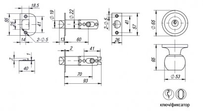 Ручка защелка DK672 AC-ET (6072 AC-E) (кл./фик.) медь