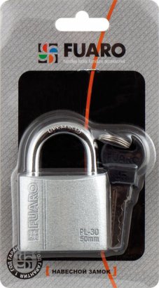 Замок навесной PL-PROTEC-3075 3key (PL-3075) англ. /блистер