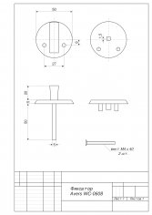 Фиксатор Avers WC-0608-CR