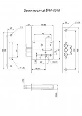Замок врезной БИФ-0010-1*3-ЛК