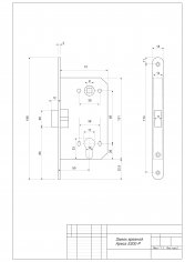 Замок врезной Apecs 5300-P-AB