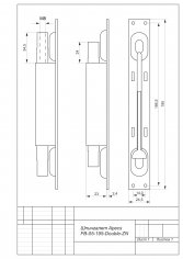 Шпингалет торцевой Apecs FB-05-195-Double-ZN
