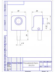 Упор дверной Apecs DS-2751-M-G