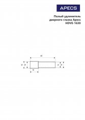 Полый удлинитель дверного глазка Apecs HDVE-16/30-CR (B2B)