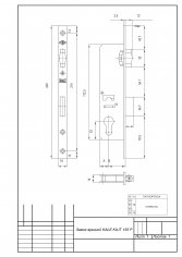 Корпус врезного замка KALE KILIT 155P-BS20-R-16CP-(Ros)-STB 155P2000004