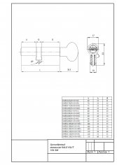 Цилиндровый механизм KALE KILIT 164SM-80(40+10+30C)-C-BP-5KEY-STB 164SM000067
