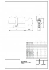 Цилиндровый механизм KALE KILIT 164SM-110(45+10+55C)-C-BP-5KEY-STB 164SM000075