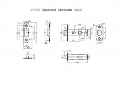 Защелка BORDER ROOM 81671 мини (овал) хром