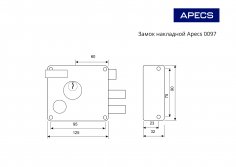 Замок накладной Apecs 0097-BN