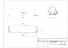 Доводчик дверной Apecs DC-20.3/0950/065-A1-SL