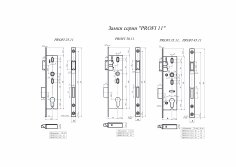 Замок врезной Гардиан "Profi" 35.11.16 (б/ц) с защелкой