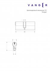 Цилиндровый механизм Vanger YC-70-CR