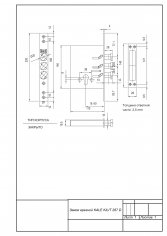 Замок врезной KALE KILIT 287D-BS60-CP-(SP)-STB 287D0000003
