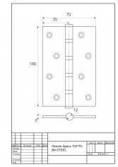 Петля врезная Apecs 100*70-B4-Steel-AC