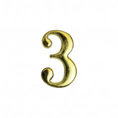 Цифра дверная АЛЛЮР "3" на клеевой основе  золото