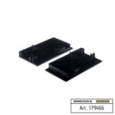 Крышки боковые GEZE ECdrive T2, RAL 7016